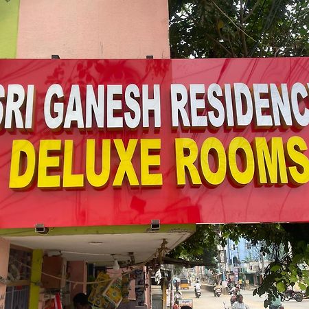 Sri Ganesh Residency Hotell Tirupati Eksteriør bilde