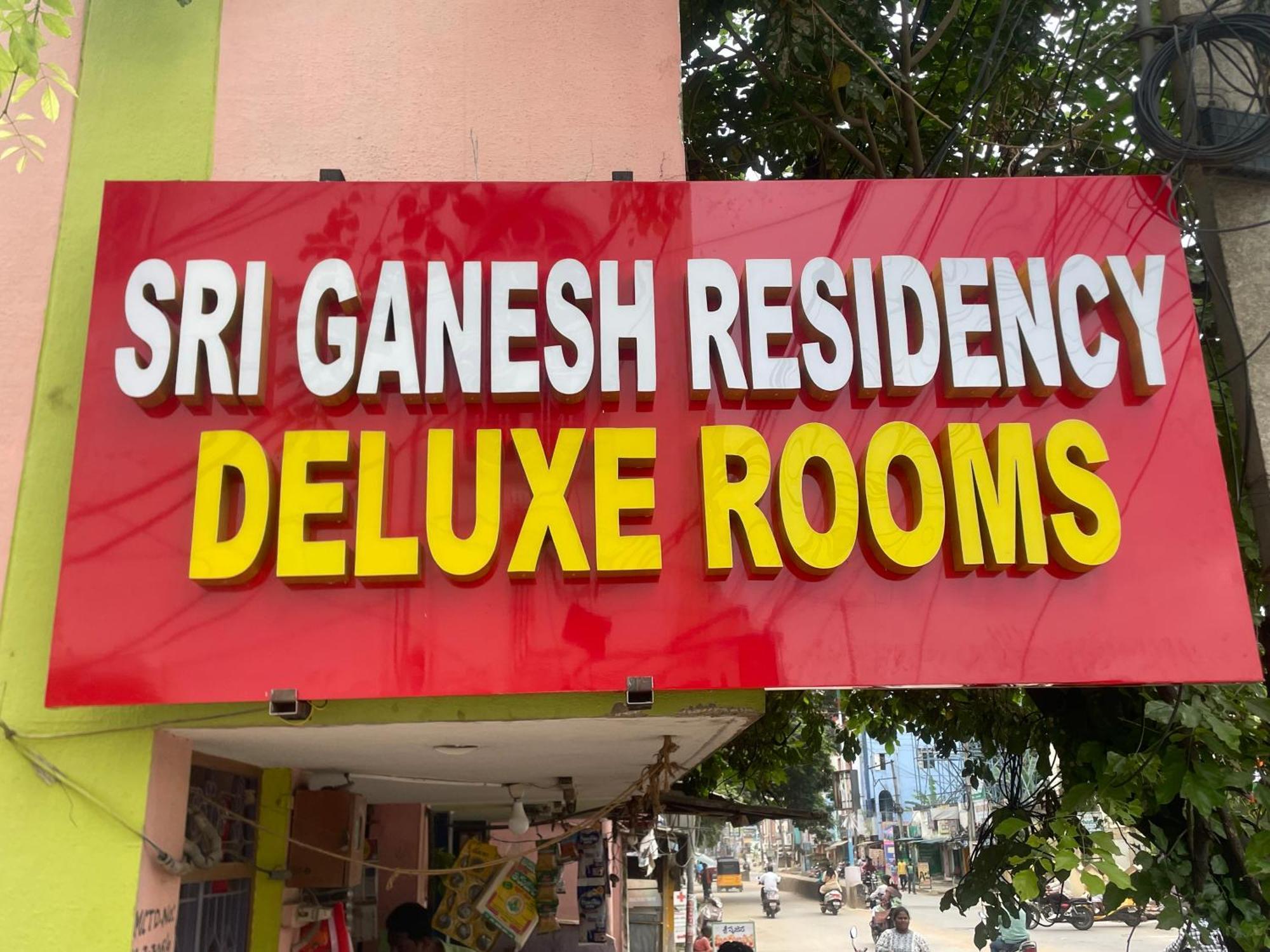 Sri Ganesh Residency Hotell Tirupati Eksteriør bilde