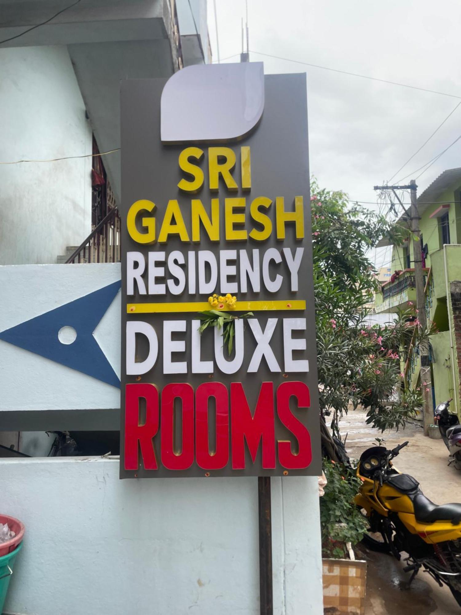 Sri Ganesh Residency Hotell Tirupati Eksteriør bilde